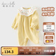 戴維貝拉（DAVE＆BELLA）滿(mǎn)月女寶寶衣服嬰兒爬服幼童連體衣秋季新款幼兒睡衣小童包屁衣 黃色格【現貨】 80cm （建議身高73-80cm）