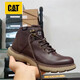 卡特（CAT）卡特低幫男鞋馬丁靴英倫風(fēng)復古工裝鞋潮男休閑男鞋板鞋春秋季皮鞋 中邦咖啡 標準運動(dòng)鞋尺碼 20 (150mm)    40