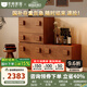 冬熊復(fù)古風(fēng)卡門柜客廳靠墻餐邊柜中古實(shí)木斗柜子多功能儲(chǔ)物抽屜柜 卡門電視柜組合【四柜】 【中古色】