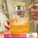 憶壺茶（YIHUTEA）冷水壺玻璃涼水壺家用耐高溫大容量涼水杯夏季客廳果汁桶涼白開壺 【大容量】格紋涼水壺1800ml