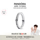 潘多拉（PANDORA）[夏之光同款]時(shí)刻星夜星軌戒指套裝寬版簡(jiǎn)約浪漫七夕情人節(jié)禮物 時(shí)刻星軌戒指 54mm