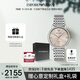 安普里奧·阿瑪尼（Emporio Armani）手表男士簡約商務(wù)系列 鋼帶自動機械手表七夕情人節(jié)禮物AR60082