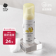 babycare寶寶洗手液家用抗菌抑菌消毒便攜嬰幼兒專(zhuān)用免洗洗手液 50ml