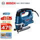 博世（BOSCH）GST 750專(zhuān)業(yè)級曲線(xiàn)鋸電鋸木工鋸子手鋸切割機手電鋸 官方標配