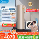 美的（Midea）空氣能熱水器200升超一級能效75℃高溫水洗R32冷媒電輔政府補貼天悅PLSX-200(35)/DN8-(E1)