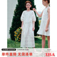ELLE KIDS夏季女童度假風(fēng)松弛圓領(lǐng)插肩燈籠半袖休閑棉布繡花連衣裙長(zhǎng)裙