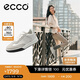 愛步（ECCO）25年新款復(fù)古德訓(xùn)鞋厚底板鞋女 街頭球鞋272833 灰白色/白色37