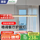 惠普餐廳吊燈現(xiàn)代簡約創(chuàng)意個性北歐LED長條餐桌吧臺飯廳輕奢燈 全光譜-100cm-三色調(diào)光