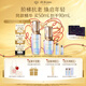 肌膚之鑰（CPB）超導(dǎo)鉆光瓶精華50ml面部補(bǔ)水收縮毛孔護(hù)膚化妝品套裝
