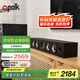 普樂(lè )之聲（polk）【國家補貼】MXT35 音響家庭影院音箱超薄中置音箱
