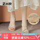 ZHR平底涼鞋女夏時尚細(xì)帶百搭女鞋沙灘水鉆羅馬鞋女 BL231 香檳 37