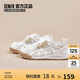Semir女鞋德訓(xùn)鞋2025新款夏季透氣網(wǎng)面休閑運(yùn)動(dòng)鞋小白鞋女 奶油米  39 