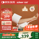 左點醫(yī)用級準臂筒式電子血壓計血壓儀老人家用血壓測量儀TJ-BP0203