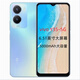 VIVOY35原裝5G全網(wǎng)通雙卡雙待5000mAh大電池待機(jī)長(zhǎng)老年學(xué)生備用機(jī) 冰云藍(lán) 4G+128G