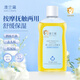 澳蘭黛（AOCILENDA）嬰兒撫觸油新生兒寶寶推拿按摩橄欖油護膚潤兒童面霜護臀膏去頭垢 山茶撫觸油100ML【1瓶】