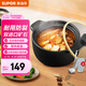 蘇泊爾（SUPOR） 陶瓷煲玻璃蓋砂鍋耐高溫煲湯鍋家用燉鍋煲仔飯沙鍋養(yǎng)生湯煲明火 3.8L-煲湯 三人份- 3.8L
