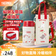 膳魔師小紅帽3.0系列便攜保溫杯車載杯子燜燒杯禮物吸管杯燜燒杯伴手禮 燜燒杯 720ml 附贈杯套