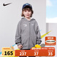 NIKE3BRAND 耐克童裝男童開(kāi)衫連帽衛衣冬季新款兒童運動(dòng)外套