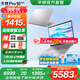 華碩無畏Pro16 酷睿版 2025【國家補貼20%】二代Ultra長續(xù)航高性能AI輕薄筆記本電腦 Ultra7 255H 銀色 32G 1T 2.5K 144Hz高分高刷