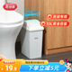 美麗雅垃圾桶帶蓋大號(hào)白色10L衛(wèi)生間廁所家用廚房客廳窄夾縫搖蓋垃圾桶