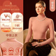 夢(mèng)特嬌【羊絨蠶絲】德絨發(fā)熱保暖內衣女上衣半高領(lǐng)長(cháng)袖打底衫加絨秋衣