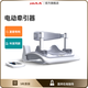 玉鹿 電動(dòng)頸椎牽引器按摩儀醫用頸托家用拉伸器護頸矯正理療放松脖子  旗艦版（電動(dòng)+精準控力）