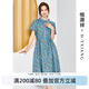恒源祥夏季新款碎花連衣裙女圓領(lǐng)單排扣日系優(yōu)雅文藝中長(zhǎng)裙棉女士裙子 藍(lán)色 180/100A/XXXL