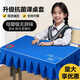 本知小學(xué)生課桌墊抗皺耐臟保護學(xué)生專(zhuān)用桌布套教室學(xué)習臺面寫(xiě)字書(shū)桌罩 寶藍色【有邊三面裙擺】40*60cm