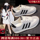 CAMILA KSENIA休閑鞋女款2025新款春夏運(yùn)動(dòng)鞋厚底增高透氣阿甘老爹鞋 黑色 37