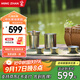 鳴盞純鈦旅行茶具套裝快客杯便攜戶(hù)外功夫茶具雙層家用露營(yíng)泡茶壺禮品 （公道杯+主人杯+茶杯*2） 一壺4杯