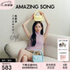 Amazing Song乙頌女包[七夕禮物]陳都靈同款軟歐包中號(hào)時(shí)尚高級(jí)感單肩斜挎包