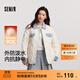 森馬（Semir）羽絨服女中長(cháng)款防潑水拼接牛仔潮酷個(gè)性冬抗靜電寬松輕薄外套 奶白（白鴨絨）10501 M