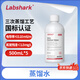 比克曼生物 Labshark工業(yè)蒸餾水 超純水 實(shí)驗(yàn)室用 無菌無酶水 DEPC處理水 去離子水 【蒸餾水】500mL/瓶*5瓶