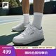 斐樂（FILA）官方男鞋圓盾板鞋2025年秋季新款鞋子透氣運動鞋休閑鞋 標準白-CD 42