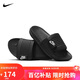 耐克NIKE女運(yùn)動(dòng)拖鞋一字外穿OFFCOURT ADJUST拖鞋DV1033-002黑38