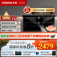 老板（Robam）【巨能吸】小黑翼D1P真平嵌頂側雙吸26風(fēng)量抽吸油煙機家用大吸力7字型一級能效1000Pa家電補貼20% 【國補立減20%】D1P單煙機火山巖黑 天然氣