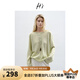 H's針織衫女竹節(jié)紗涼感25夏新款防曬透氣毛衣寬松長(zhǎng)袖T恤打底衫 綠米色 M