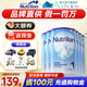 荷蘭牛欄（Nutrilon）【品牌官方授權(quán)】諾優(yōu)能荷蘭牛欄DHA寶寶嬰兒奶粉1段800g原裝進口 1段 26年7月 6罐 （0-6個月）