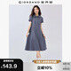 佐丹奴裙子女純棉雙面布親膚透氣破骨短袖POLO連衣裙05465478