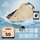伯希和（Pelliot）防水包戶外露營防水袋背包旅行爬山收納袋16404442卡其10L雙肩