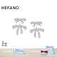 HEFANG何方珠寶雙層蝴蝶結(jié)耳環(huán)耳飾女士輕奢高級感七夕情人節(jié)禮物送女友 耳環(huán)款