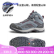 迪卡儂（DECATHLON）鞋男女登山鞋戶外防水防滑春秋高幫靴QUS MH100-NEW 女款中幫-松灰色 37