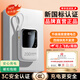 epcbook直營3C認證20000毫安充電寶自帶線快充移動電源超薄小巧便攜可上飛機大容量適用小米蘋果華為手機 【尊享版】高密度鋰電芯丨四線快充丨提速999% 【國家3C認證丨可上飛機】已售100萬+