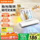 蘇泊爾（SUPOR）【國(guó)家補(bǔ)貼】除螨儀床寶雙杯塵螨分離家用床上去螨蟲(chóng)紫外線(xiàn)熱風(fēng)殺菌吸塵神器D1D節(jié)日禮物