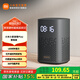 小米小愛(ài)音箱Play 增強(qiáng)版 小愛(ài)同學(xué) 智能音箱  小愛(ài)音箱 小米音箱 小愛(ài)音響 LED時(shí)鐘顯示紅外遙控 小米小愛(ài)音箱Play 增強(qiáng)版
