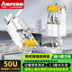 安普康（AMPCOM） 超六七八類屏蔽水晶頭RJ45鍍金千萬(wàn)兆網(wǎng)絡(luò)插頭兩件式網(wǎng)線保護(hù)套帶燕尾夾連接器 【1.5孔燕尾夾】50U鍍金 超六類 【100個(gè)裝】水晶頭