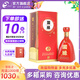 今世緣國緣K5白酒 高端喜宴用酒 江蘇名酒 高端迎賓酒 42度 500mL 1瓶 單瓶裝