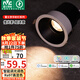 雷士（NVC）LED射燈家用客廳天花嵌入式防眩孔燈7瓦智能無極調(diào)色【京華】Ra97