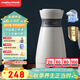 摩飛電器（Morphyrichards）電水壺電熱水壺 0.5L旅行便攜式燒水壺316不銹鋼隨行沖奶泡茶辦公室養生保溫杯電熱水杯MR6080