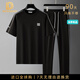 NEWMDER【莫代爾】男士夏季高端輕奢休閑速干跑步羽毛球運動(dòng)套裝男 高檔黑色【現貨速達】 4XL